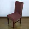 Duopindun Spandex Stretch Wedding Banquet Chair Cover Party Decor Dining Room Seat duopindun kopen in de aanbieding