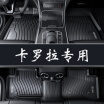 Joy Collection Brick Uncle Has A New Youth Car Mats Auto Supplies Full Tpe Environmental Adapted To 15 Models 18 Toyota Corolla joy collection kopen in de aanbieding Joy Collection Brick Uncle Has A New Youth Car Mats Auto Supplies Full Tpe Environmental Adapted To 15 Models 18 Toyota Corolla joy collection kopen in de aanbieding