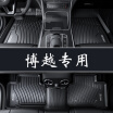 Joy Collection Brick Uncle Has A New Youth Car Mats Auto Supplies Full Tpe Environmental Adapted To 16 18 Geely Bo Yue joy collection kopen in de aanbieding Joy Collection Brick Uncle Has A New Youth Car Mats Auto Supplies Full Tpe Environmental Adapted To 16 18 Geely Bo Yue joy collection kopen in de aanbieding