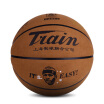 Joy Collection Train Tb7091 Indooroutdoor General Pu Velvet Skin Standard 7 Basketball joy collection kopen in de aanbieding Joy Collection Train Tb7091 Indooroutdoor General Pu Velvet Skin Standard 7 Basketball joy collection kopen in de aanbieding