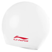 Joy Collection Li Ning Li Long Hair Silicone Waterproof Swimming Cap Male Ladies Lsjk808 White joy collection kopen in de aanbieding Joy Collection Li Ning Li Long Hair Silicone Waterproof Swimming Cap Male Ladies Lsjk808 White joy collection kopen in de aanbieding