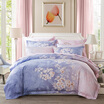 Joy Collection Luolai Loli Home Textiles 229 Yarn Fibers Cotton Four Piece Bedding Bed Linen Sheets Wd5006 Twilight 220 250 joy collection kopen in de aanbieding Joy Collection Luolai Loli Home Textiles 229 Yarn Fibers Cotton Four Piece Bedding Bed Linen Sheets Wd5006 Twilight 220 250 joy collection kopen in de aanbieding