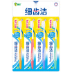 Joy Collection Lion Toothbrush 4 Count Color Varies joy collection kopen in de aanbieding Joy Collection Lion Toothbrush 4 Count Color Varies joy collection kopen in de aanbieding