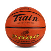 Joy Collection Train 2000 Race Indooroutdoor General Super Fiber Standard 7 Basketball joy collection kopen in de aanbieding Joy Collection Train 2000 Race Indooroutdoor General Super Fiber Standard 7 Basketball joy collection kopen in de aanbieding
