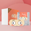 Great Power Star Xiaomi Steam Blindfold Spa Sleep Eyeshade Smooth Eye Cover Massage Eyepatch Face Mask Travel Rest Alleviate Fatigue Cute Pic great power star kopen in de aanbieding Great Power Star Xiaomi Steam Blindfold Spa Sleep Eyeshade Smooth Eye Cover Massage Eyepatch Face Mask Travel Rest Alleviate Fatigue Cute Pic great power star kopen in de aanbieding