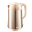 Supor Swf17E01A Electric Kettle Keep Warm Cool Touch Exterior supor kopen in de aanbieding