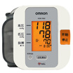 Joy Collection Omron Blood Pressure Monitor Home Arm Hem 7052 joy collection kopen in de aanbieding