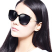 Joy Collection Subtropical Microhot 8930 Polarized Sunglasses Female Frame Large Black Blue Film Lens C2 joy collection kopen in de aanbieding Joy Collection Subtropical Microhot 8930 Polarized Sunglasses Female Frame Large Black Blue Film Lens C2 joy collection kopen in de aanbieding