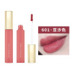 Joy Collection Chioture Velvet Fog Matte Lip Glaze 601 18G Gloss Moisturizing Is Not Easy To Discolor joy collection kopen in de aanbieding Joy Collection Chioture Velvet Fog Matte Lip Glaze 601 18G Gloss Moisturizing Is Not Easy To Discolor joy collection kopen in de aanbieding