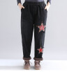 Oloey Artistic Tattered Star Stick Clothfleece Versatile Jeans 2018 New Size Womens Casual Trousers Winter oloey kopen in de aanbieding Oloey Artistic Tattered Star Stick Clothfleece Versatile Jeans 2018 New Size Womens Casual Trousers Winter oloey kopen in de aanbieding