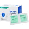 Cotton era disposable alcohol disinfection cotton 6 6cm100 pieces box