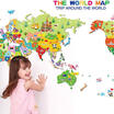 Duopindun Diy Colorful Animals World Map Vinyl Art Wall Sticker Decals Kids Nursery Decor duopindun kopen in de aanbieding Duopindun Diy Colorful Animals World Map Vinyl Art Wall Sticker Decals Kids Nursery Decor duopindun kopen in de aanbieding