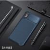 Lieve For Iphone 6S 6 Plus Phone Case Plain Anti Knock Carbon Fiber Soft Tpu Matte Business Fitted lieve kopen in de aanbieding Lieve For Iphone 6S 6 Plus Phone Case Plain Anti Knock Carbon Fiber Soft Tpu Matte Business Fitted lieve kopen in de aanbieding