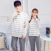 Joy Collection Dangerous Silk Couples Pajamas Women39S Autumn Striped Style Straight Cotton Long Sleeve Home Service T Ly1920 Gray White Female Xl joy collection kopen in de aanbieding