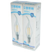 Joy Collection Litil 4W Led Bulb E14 Small Screw Mouth Pull Tail Light Swirling Yellow 2 Loaded joy collection kopen in de aanbieding Joy Collection Litil 4W Led Bulb E14 Small Screw Mouth Pull Tail Light Swirling Yellow 2 Loaded joy collection kopen in de aanbieding
