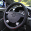Joy Collection Yoocar Car Steering Wheel Cover Leather With A Set Of Four Seasons Gm Ford Focus Chevrolet Sai European Logo 308 Medium Red Black 8006 joy collection kopen in de aanbieding Joy Collection Yoocar Car Steering Wheel Cover Leather With A Set Of Four Seasons Gm Ford Focus Chevrolet Sai European Logo 308 Medium Red Black 8006 joy collection kopen in de aanbieding