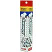 Chenguang M & G Snoopy 12 loaded red HB wood pencil SWP30702