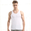 Joy Collection Red Beans Hongdou Men39S Vest Cotton Sling Back Hurdles Fitness Sweater White 185110 joy collection kopen in de aanbieding Joy Collection Red Beans Hongdou Men39S Vest Cotton Sling Back Hurdles Fitness Sweater White 185110 joy collection kopen in de aanbieding