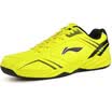 Li Ning LI-NING Badminton shoes men&women couples with the breathable anti-skid training shoes shoes 38 for women