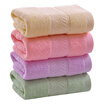Joy Collection Jingdong Supermarket Yongliang Towel Home Textile Cotton Stall Wash Soft Water Absorption 4 Yellow Powder Green Purple 100G Article 33X73Cm joy collection kopen in de aanbieding Joy Collection Jingdong Supermarket Yongliang Towel Home Textile Cotton Stall Wash Soft Water Absorption 4 Yellow Powder Green Purple 100G Article 33X73Cm joy collection kopen in de aanbieding