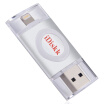Joy Collection Idiskk U002 Apple Mobile Phone Je Disk 32G Official Mfi Certified Iphone Ipad Dual Use Je Silver joy collection kopen in de aanbieding Joy Collection Idiskk U002 Apple Mobile Phone Je Disk 32G Official Mfi Certified Iphone Ipad Dual Use Je Silver joy collection kopen in de aanbieding