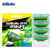Pg Genuine Gilette Mach 3 Sensitive Shaving Razor Blades For Men Brands Shaver With 4 pg kopen in de aanbieding