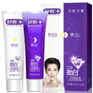 Joy Collection Shu Ke Yi Earlylate Body Strength Morningevening Toothpaste 120G joy collection kopen in de aanbieding
