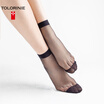 Joy Collection Jingdong Supermarket Tolorinie Stockings Glass Silk Super Loose Socks Springsummer 10 Double K1298C0899 C08 Color joy collection kopen in de aanbieding Joy Collection Jingdong Supermarket Tolorinie Stockings Glass Silk Super Loose Socks Springsummer 10 Double K1298C0899 C08 Color joy collection kopen in de aanbieding