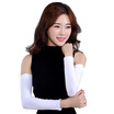Joy Collection Baishangyite Uv Sun Protective Arm Sleeves Covers joy collection kopen in de aanbieding Joy Collection Baishangyite Uv Sun Protective Arm Sleeves Covers joy collection kopen in de aanbieding