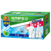 Joy Collection Ultra Wide Electric Mosquito Liquid No Flavor Insect Repellent 40Ml Bottle 2 In Line Heater Set joy collection kopen in de aanbieding Joy Collection Ultra Wide Electric Mosquito Liquid No Flavor Insect Repellent 40Ml Bottle 2 In Line Heater Set joy collection kopen in de aanbieding