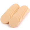 Joy Collection Excellent Up Uplus Skin Friendly Non Latex Round Small Puffs 20 Loaded In The Case Of Large Waterwet Water To Facilitate Use Of Dingzhuang Puff Powder joy collection kopen in de aanbieding Joy Collection Excellent Up Uplus Skin Friendly Non Latex Round Small Puffs 20 Loaded In The Case Of Large Waterwet Water To Facilitate Use Of Dingzhuang Puff Powder joy collection kopen in de aanbieding