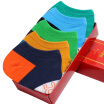 Joy Collection Hengyuanxiang Socks Male 5 Pairs Of Summer Sports Shallow Mouth Cotton Stealth A1157848 joy collection kopen in de aanbieding Joy Collection Hengyuanxiang Socks Male 5 Pairs Of Summer Sports Shallow Mouth Cotton Stealth A1157848 joy collection kopen in de aanbieding