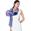 Joy Collection Jingdong Supermarket Everything Wensli Silk Scarf Long Cloak Beach Towel Lavender Gift Box Provence Sky joy collection kopen in de aanbieding Joy Collection Jingdong Supermarket Everything Wensli Silk Scarf Long Cloak Beach Towel Lavender Gift Box Provence Sky joy collection kopen in de aanbieding