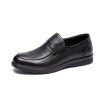 Joy Collection Aokang The First Layer Of Leather Feet Round Comfortable Wear Resistant Business Casual Shoes 165011285 Black 42 Yards joy collection kopen in de aanbieding Joy Collection Aokang The First Layer Of Leather Feet Round Comfortable Wear Resistant Business Casual Shoes 165011285 Black 42 Yards joy collection kopen in de aanbieding