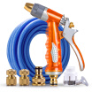 Joy Collection Gabree High Pressure Car Washing Water Gun With Pipe Copper Head joy collection kopen in de aanbieding Joy Collection Gabree High Pressure Car Washing Water Gun With Pipe Copper Head joy collection kopen in de aanbieding