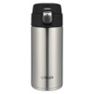 Joy Collection Tiger Mug Stainless Steel Vacuum Cup A Key To Open The Lid Mmj A36C Xc Color 360Ml joy collection kopen in de aanbieding Joy Collection Tiger Mug Stainless Steel Vacuum Cup A Key To Open The Lid Mmj A36C Xc Color 360Ml joy collection kopen in de aanbieding