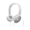 Joy Collection Panasonic Rp Hf500M White Stereo Phone Headset Sound Strong Folding Portable joy collection kopen in de aanbieding Joy Collection Panasonic Rp Hf500M White Stereo Phone Headset Sound Strong Folding Portable joy collection kopen in de aanbieding