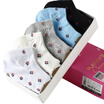 Joy Collection Playboy Socks Four Seasons Stealth Female 5 Pairs Of Boxed 22 24Cm joy collection kopen in de aanbieding Joy Collection Playboy Socks Four Seasons Stealth Female 5 Pairs Of Boxed 22 24Cm joy collection kopen in de aanbieding
