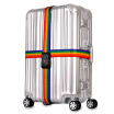 Joy Collection Xinqin Luggage Box Crossed With Trolley Bound Tsa Customs Password Lock Consignment Tie Color Ql 36R joy collection kopen in de aanbieding Joy Collection Xinqin Luggage Box Crossed With Trolley Bound Tsa Customs Password Lock Consignment Tie Color Ql 36R joy collection kopen in de aanbieding