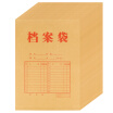 Joy Collection Guangbo 50 170G Thickening Kraft Paper Portfolio Document File Bag Office Supplies En 12 joy collection kopen in de aanbieding Joy Collection Guangbo 50 170G Thickening Kraft Paper Portfolio Document File Bag Office Supplies En 12 joy collection kopen in de aanbieding