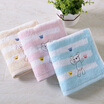 Kingshore Gold Towel Home Textiles Cotton Stripes Embroidery Cartoon Soft Three Pieces 68 34Cm kingshore kopen in de aanbieding Kingshore Gold Towel Home Textiles Cotton Stripes Embroidery Cartoon Soft Three Pieces 68 34Cm kingshore kopen in de aanbieding