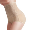 Joy Collection Beauty Ya High Waist Abdomen Buttocks Women39S Underwear Seamless Cotton Crotch Female Color Black Card joy collection kopen in de aanbieding Joy Collection Beauty Ya High Waist Abdomen Buttocks Women39S Underwear Seamless Cotton Crotch Female Color Black Card joy collection kopen in de aanbieding