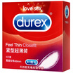 Durex Male Condoms Ultra Thin Tight 3 Pcs durex kopen in de aanbieding