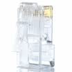 AMPCOM AMPCOM network crystal head super five copper-plated engineering grade 8P8C network cable computer connector 30U gold-plated 50