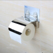 Joy Collection Jingdong Supermarket Le Sticker Loti Toilet Tissue Box Bathroom Free Picking Sucker Towel Stainless Steel Waterproof Roll Cartridge 82407 joy collection kopen in de aanbieding Joy Collection Jingdong Supermarket Le Sticker Loti Toilet Tissue Box Bathroom Free Picking Sucker Towel Stainless Steel Waterproof Roll Cartridge 82407 joy collection kopen in de aanbieding
