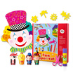 Joy Collection Joanmiro Children39S Handmade Fun Origami Paper Cut Set Jm08671 joy collection kopen in de aanbieding Joy Collection Joanmiro Children39S Handmade Fun Origami Paper Cut Set Jm08671 joy collection kopen in de aanbieding
