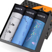 Joy Collection Playboy Men39S Underwear Flat Pants Breathable Printed Four 3 Gift Packs Gray Blue Ink Set Xl joy collection kopen in de aanbieding Joy Collection Playboy Men39S Underwear Flat Pants Breathable Printed Four 3 Gift Packs Gray Blue Ink Set Xl joy collection kopen in de aanbieding