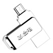 Teclast Nyo All Metal High Speed Cell Phone Usb 30 Flash Drive 16G teclast kopen in de aanbieding