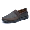 Joy Collection Men39S Shoes joy collection kopen in de aanbieding Joy Collection Men39S Shoes joy collection kopen in de aanbieding