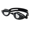 Joy Collection Li Ning Goggles Fashion Leisure Myopia Swimming Glasses Lsjk518 5 Black 250 Degrees joy collection kopen in de aanbieding Joy Collection Li Ning Goggles Fashion Leisure Myopia Swimming Glasses Lsjk518 5 Black 250 Degrees joy collection kopen in de aanbieding